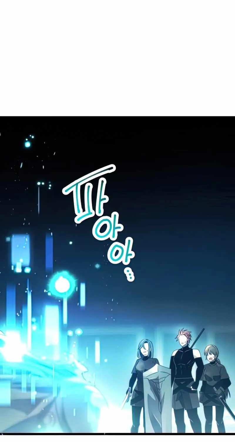 Read I Obtained a Mythic Item chapter 34 image 31 on Lezhin