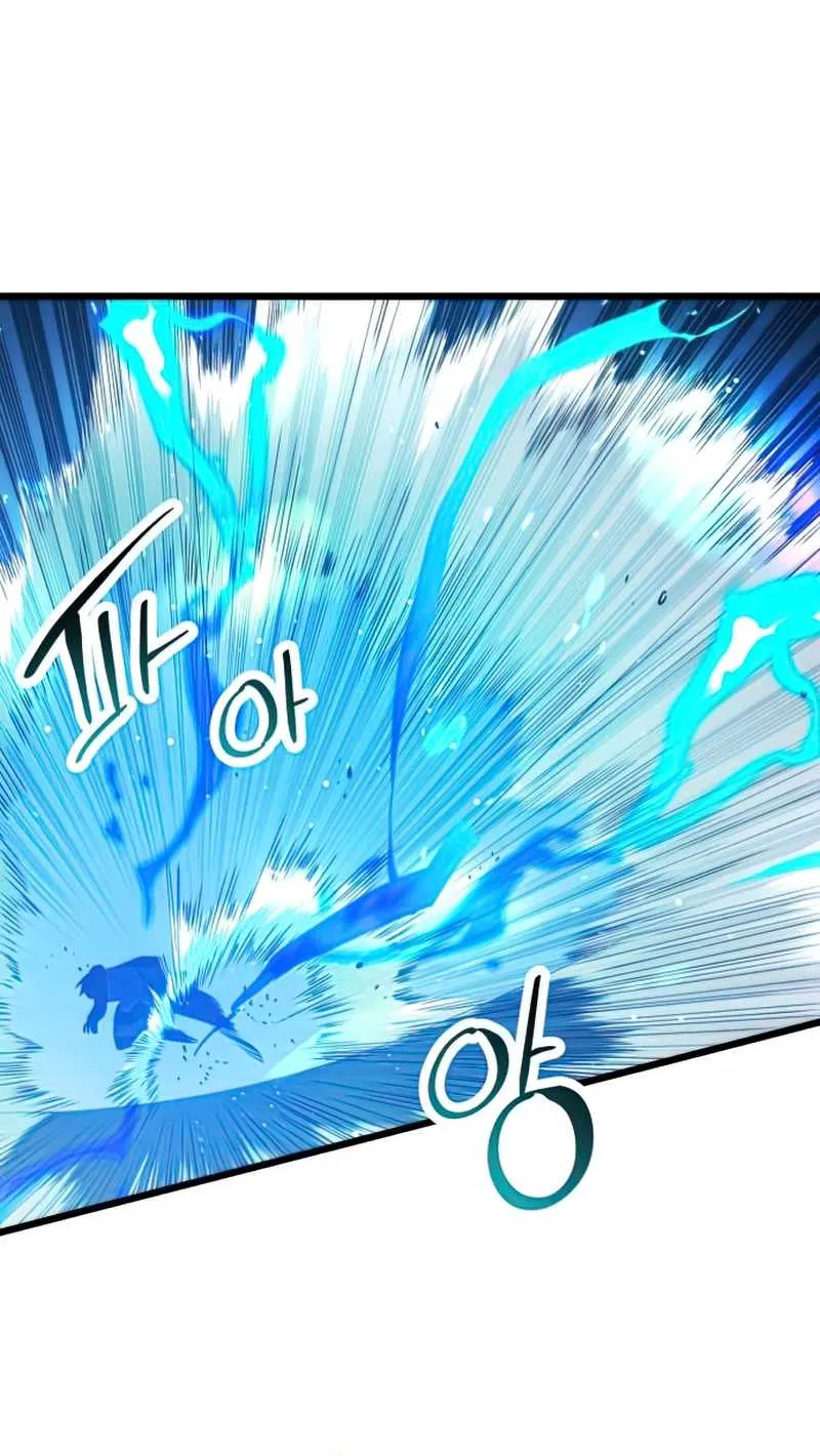 Read I Obtained a Mythic Item chapter 34 image 38 on Lezhin