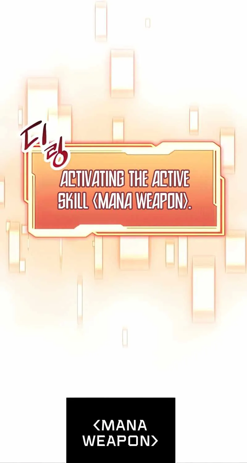 Read I Obtained a Mythic Item chapter 34 image 39 on Lezhin