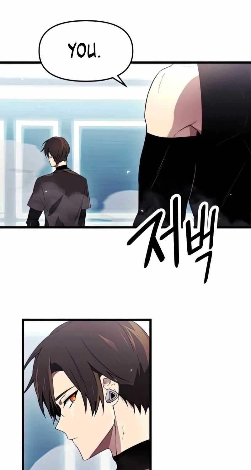 Read I Obtained a Mythic Item chapter 34 image 57 on Lezhin