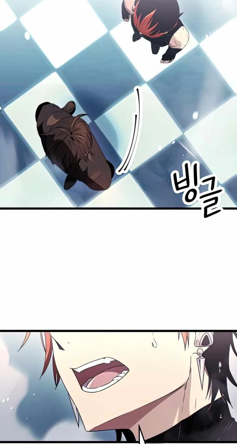 Read I Obtained a Mythic Item chapter 34 image 70 on Lezhin