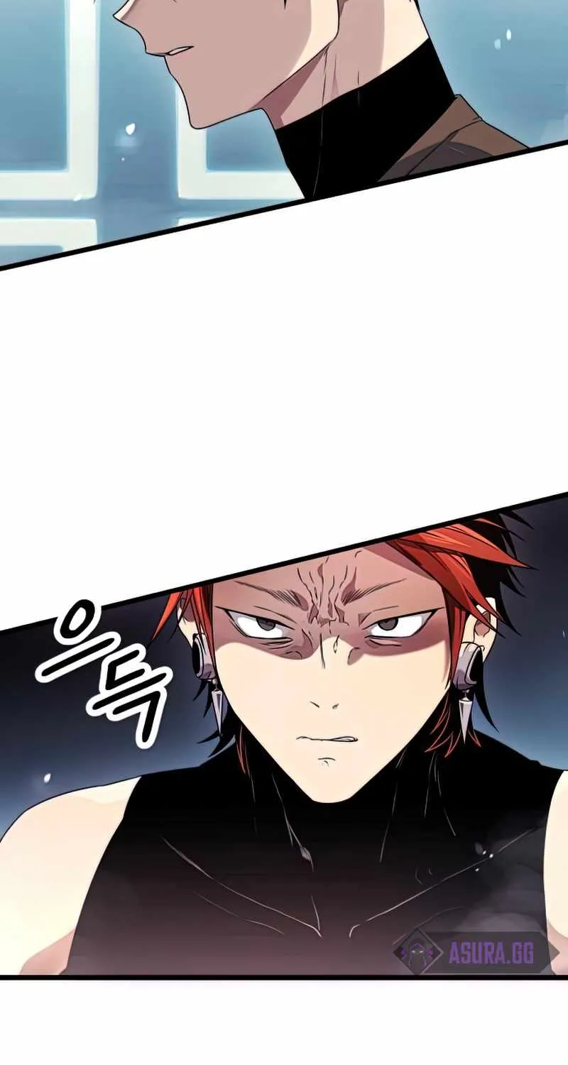 Read I Obtained a Mythic Item chapter 34 image 74 on Lezhin
