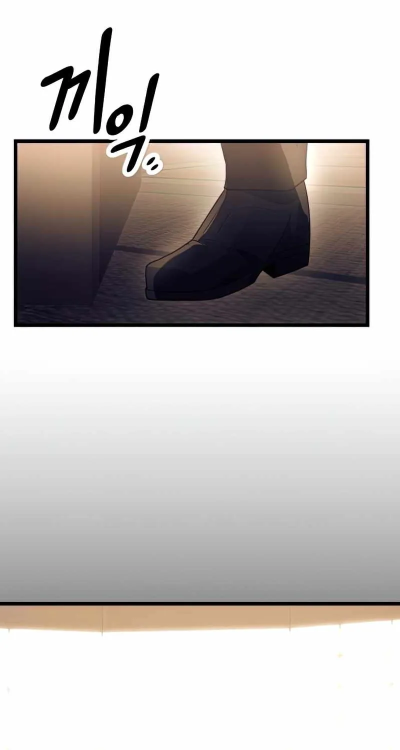 Read I Obtained a Mythic Item chapter 34 image 94 on Lezhin