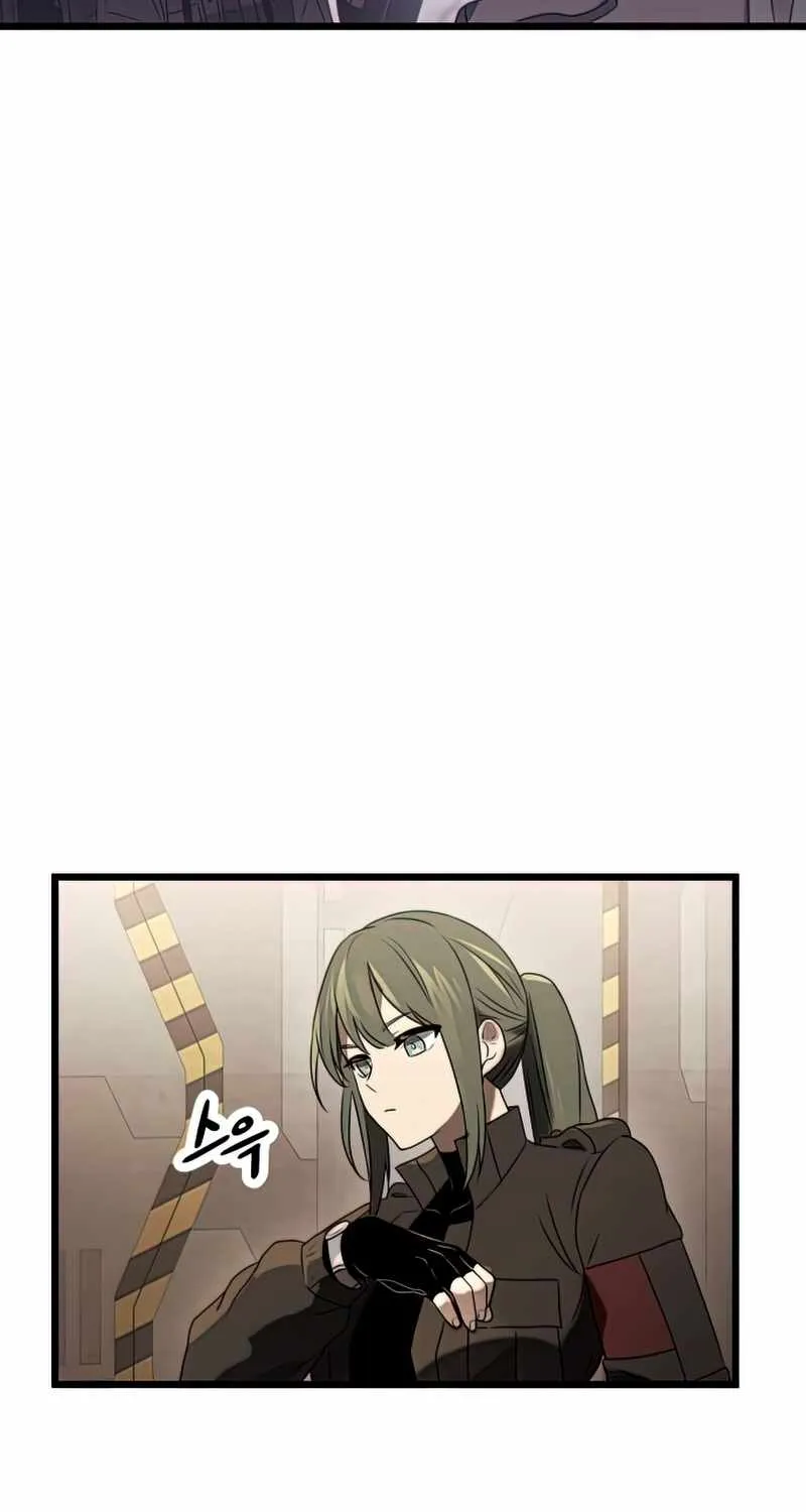 Read I Obtained a Mythic Item chapter 35 image 103 on Lezhin