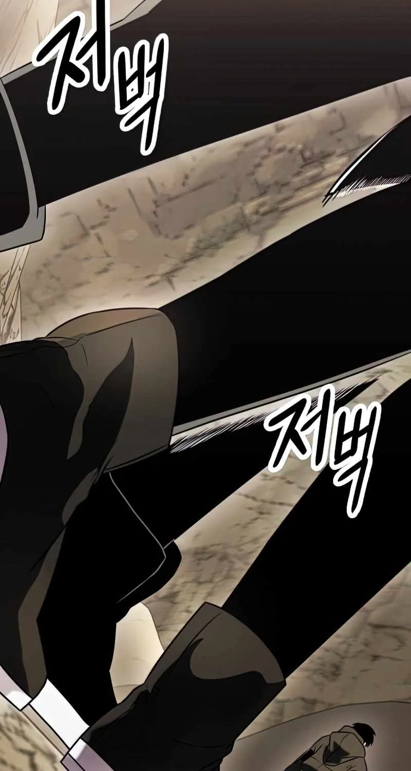 Read I Obtained a Mythic Item chapter 35 image 112 on Lezhin