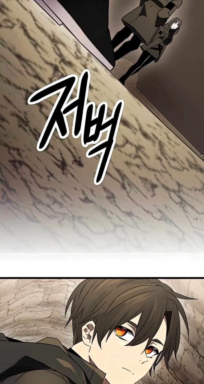 Read I Obtained a Mythic Item chapter 35 image 113 on Lezhin