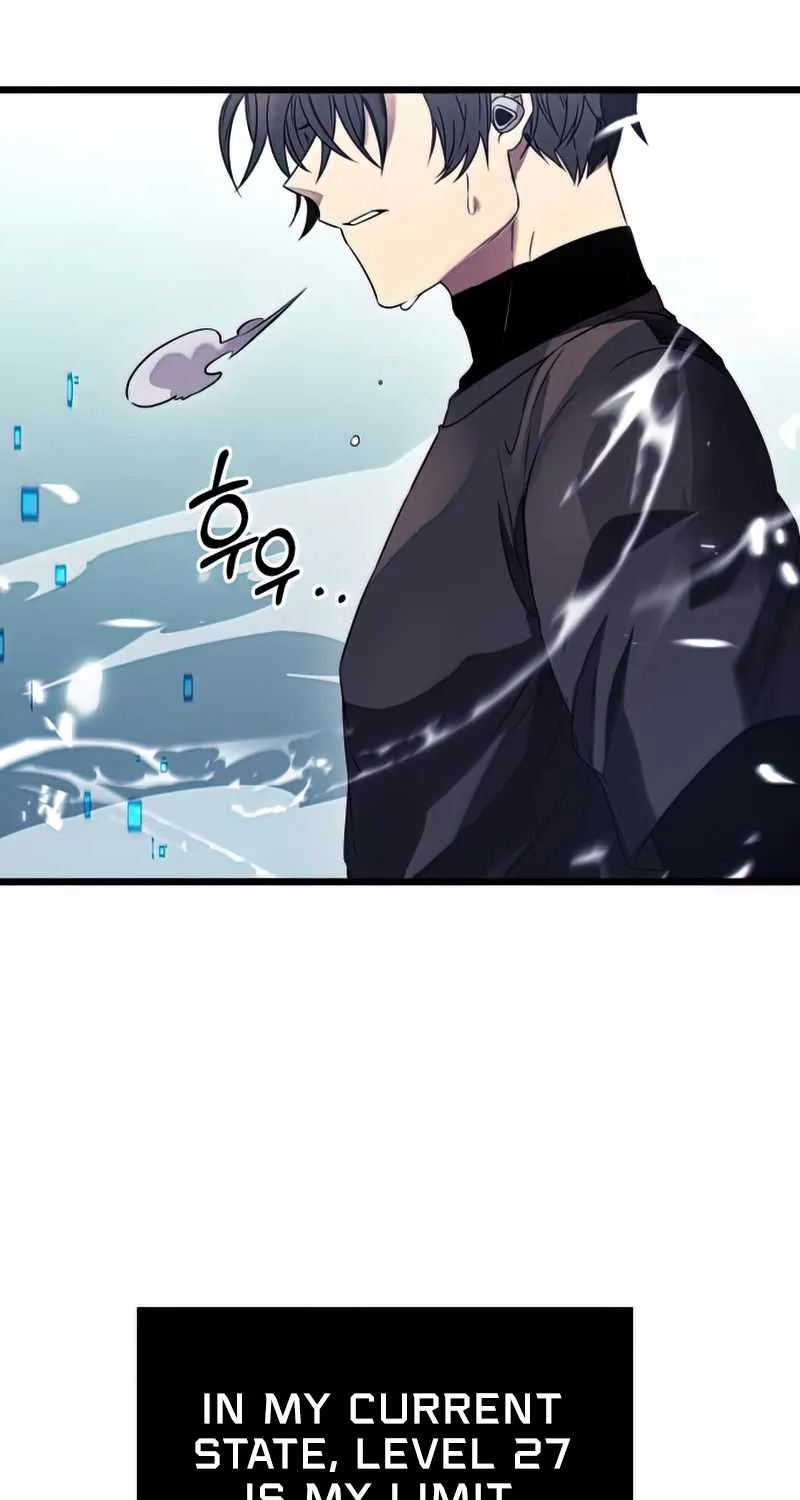 Read I Obtained a Mythic Item chapter 35 image 15 on Lezhin