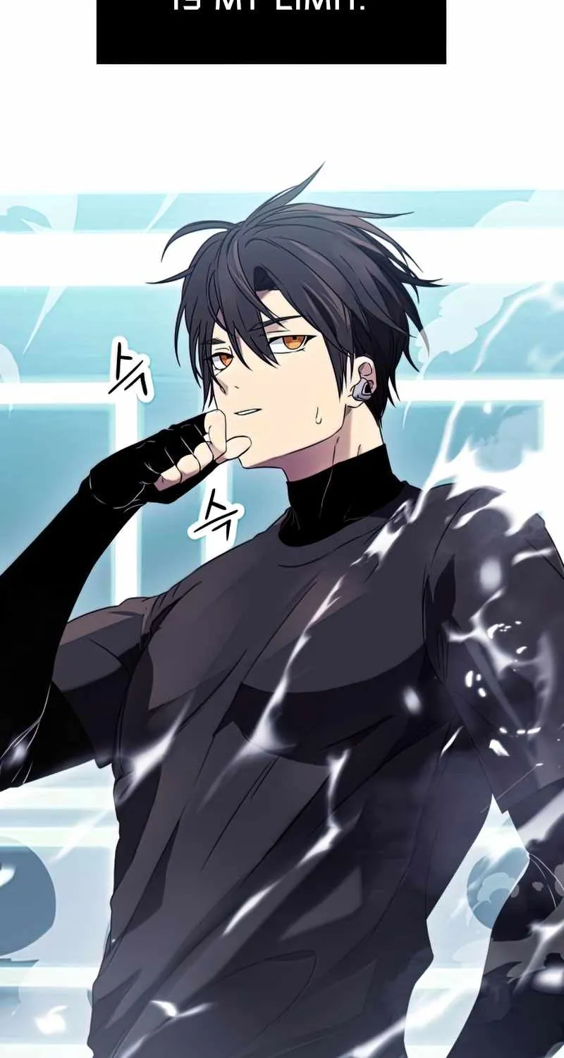 Read I Obtained a Mythic Item chapter 35 image 16 on Lezhin