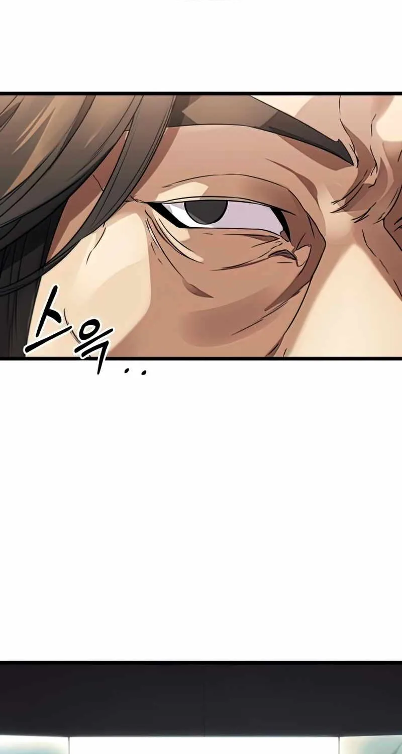 Read I Obtained a Mythic Item chapter 35 image 4 on Lezhin