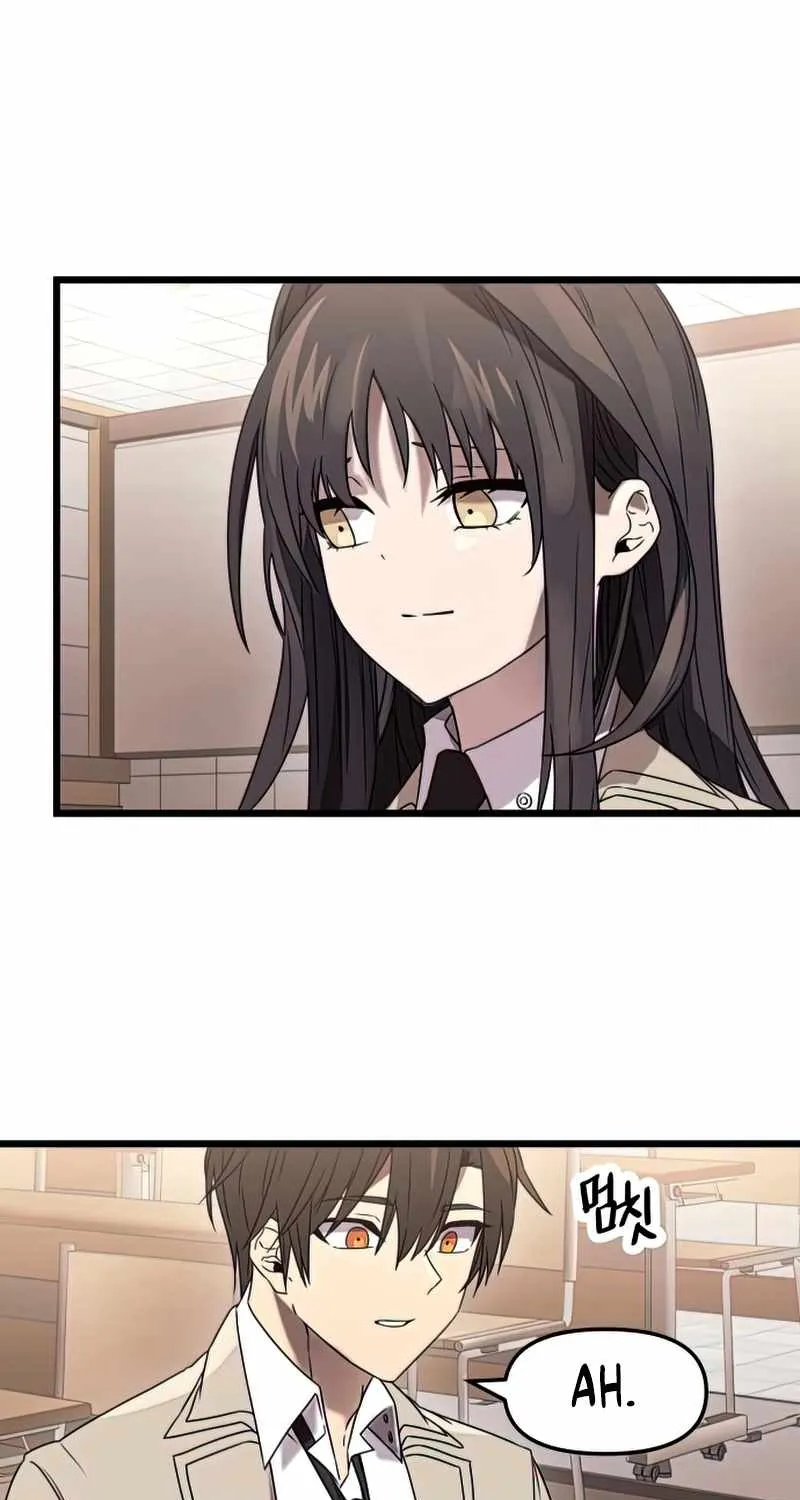 Read I Obtained a Mythic Item chapter 35 image 45 on Lezhin