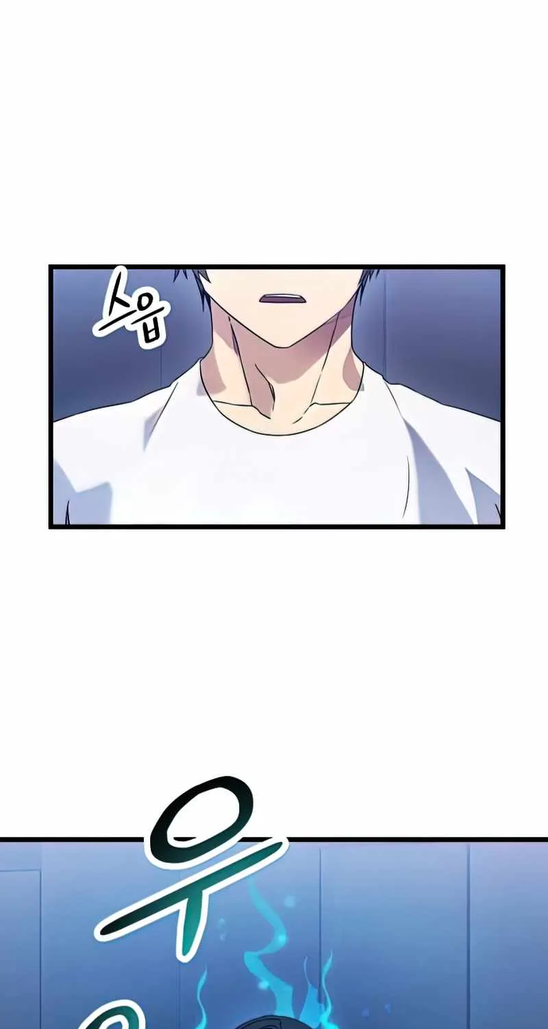 Read I Obtained a Mythic Item chapter 35 image 53 on Lezhin