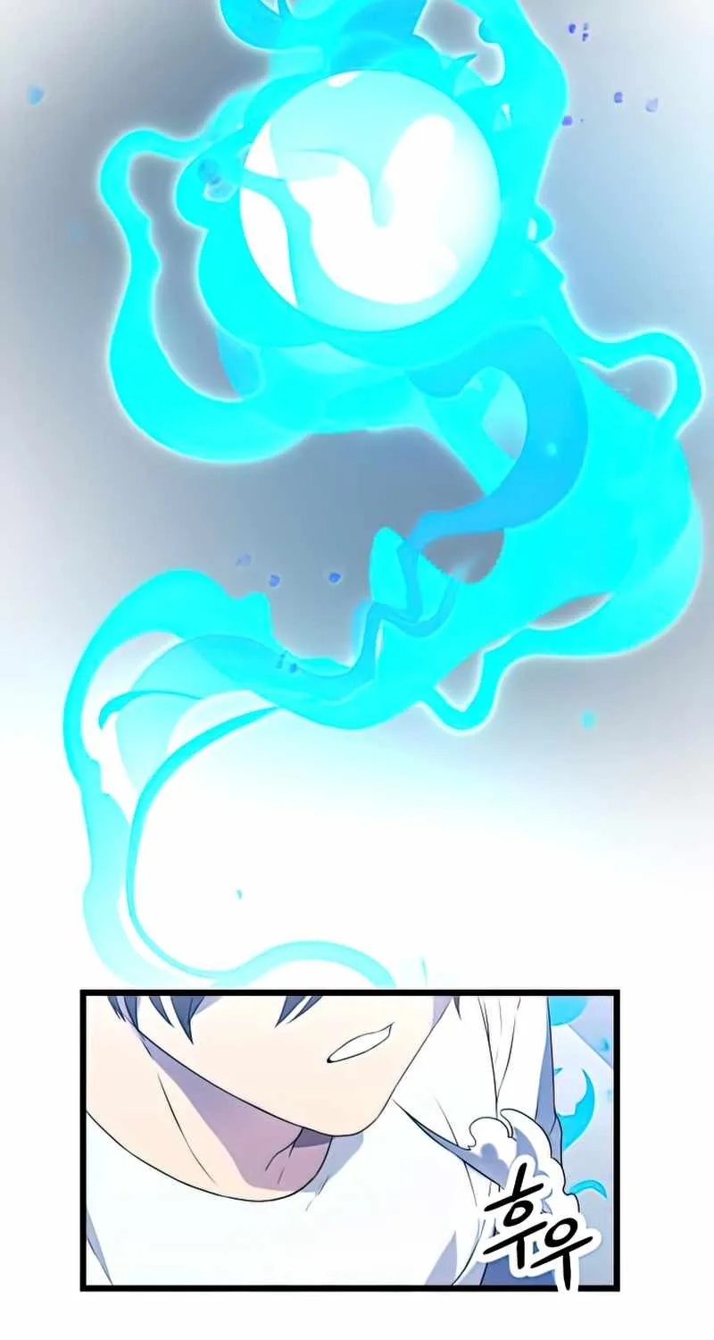 Read I Obtained a Mythic Item chapter 35 image 64 on Lezhin