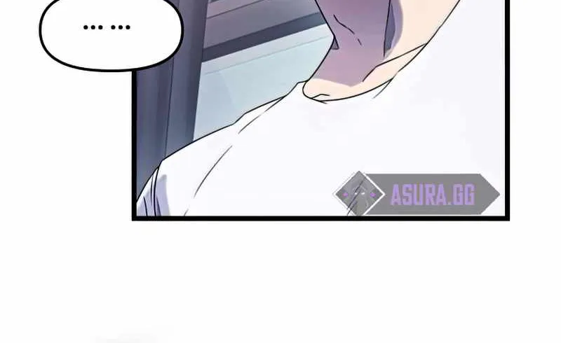 Read I Obtained a Mythic Item chapter 35 image 69 on Lezhin