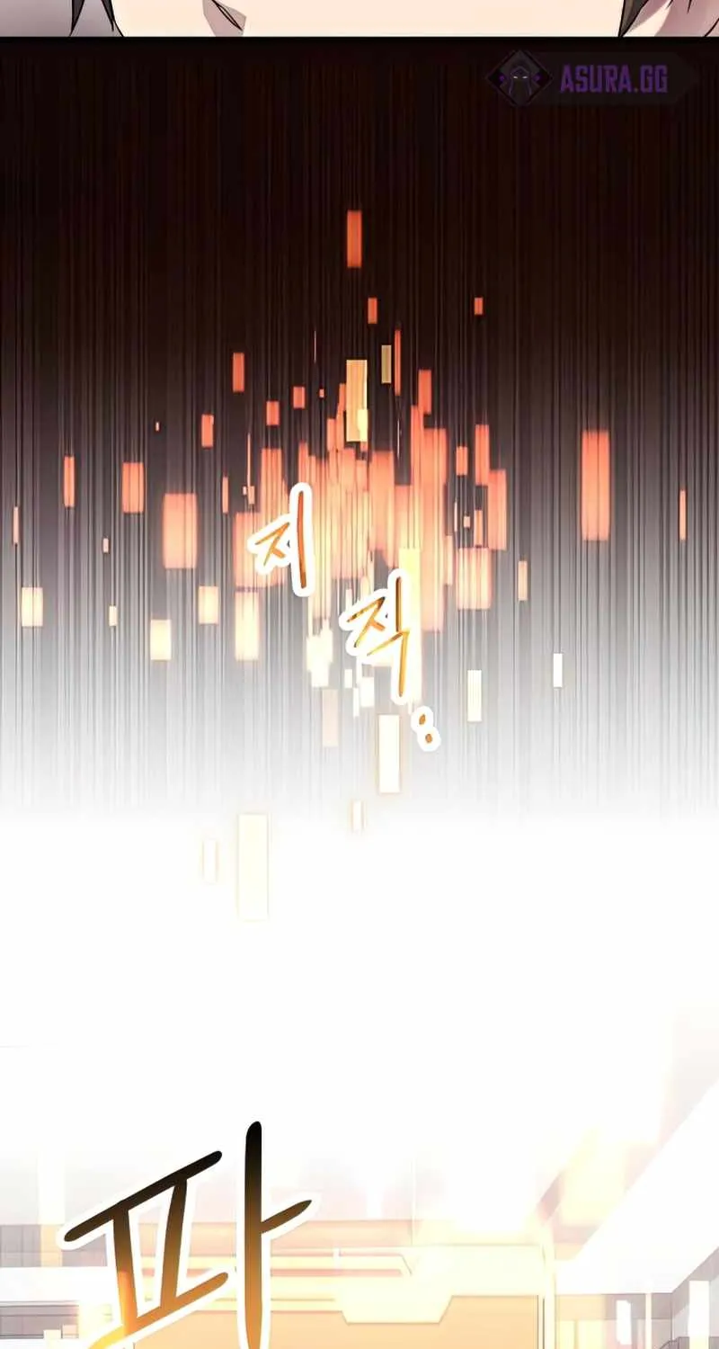 Read I Obtained a Mythic Item chapter 35 image 72 on Lezhin