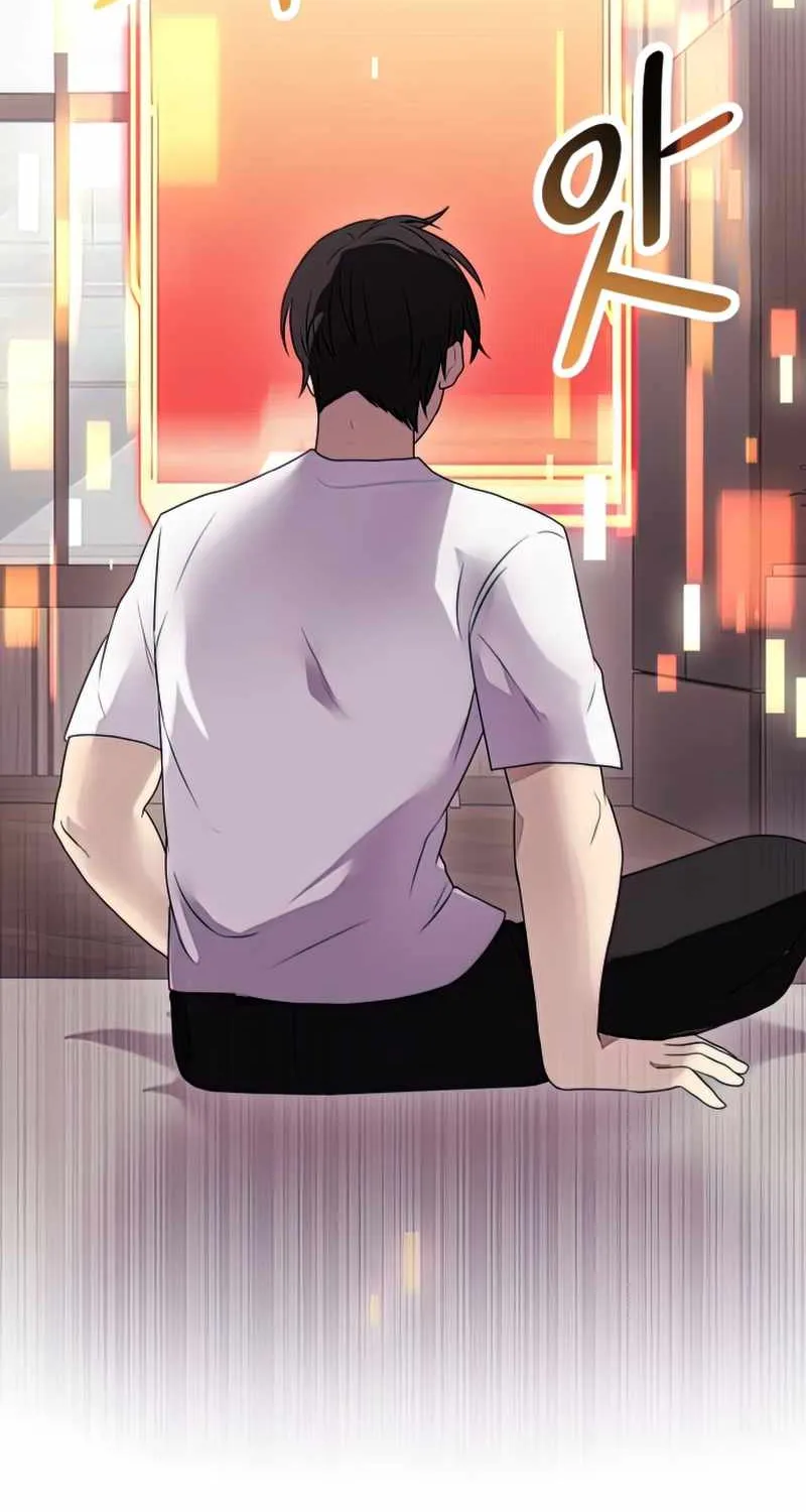 Read I Obtained a Mythic Item chapter 35 image 73 on Lezhin
