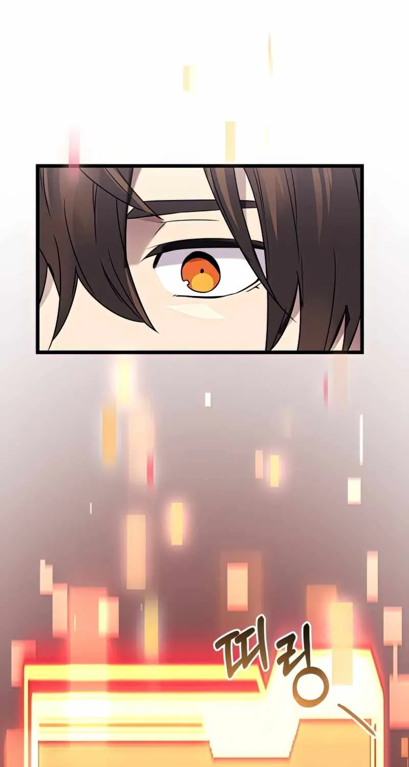 Read I Obtained a Mythic Item chapter 35 image 74 on Lezhin