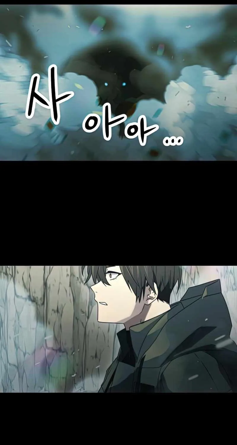 Read I Obtained a Mythic Item chapter 36 image 104 on Lezhin