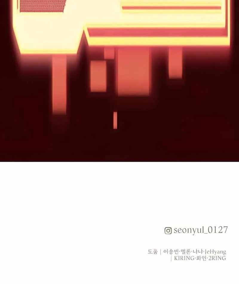 Read I Obtained a Mythic Item chapter 36 image 112 on Lezhin
