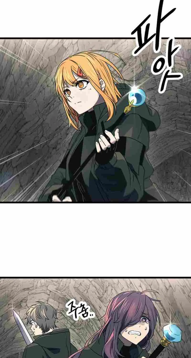 Read I Obtained a Mythic Item chapter 36 image 39 on Lezhin