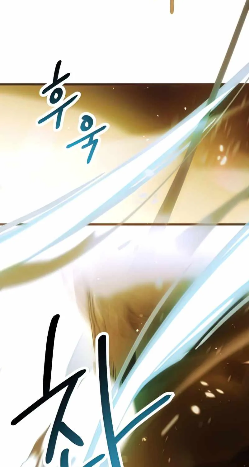 Read I Obtained a Mythic Item chapter 36 image 47 on Lezhin