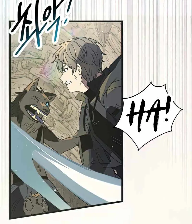 Read I Obtained a Mythic Item chapter 36 image 50 on Lezhin