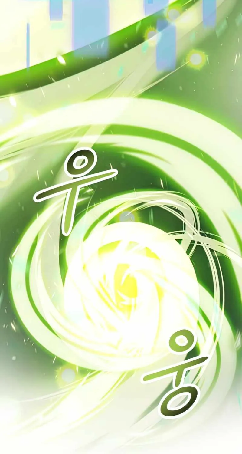 Read I Obtained a Mythic Item chapter 36 image 54 on Lezhin