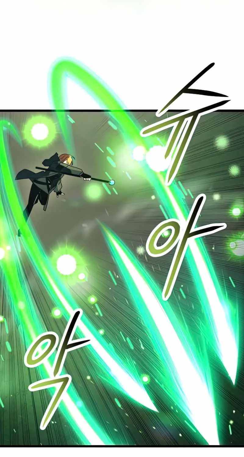 Read I Obtained a Mythic Item chapter 36 image 55 on Lezhin