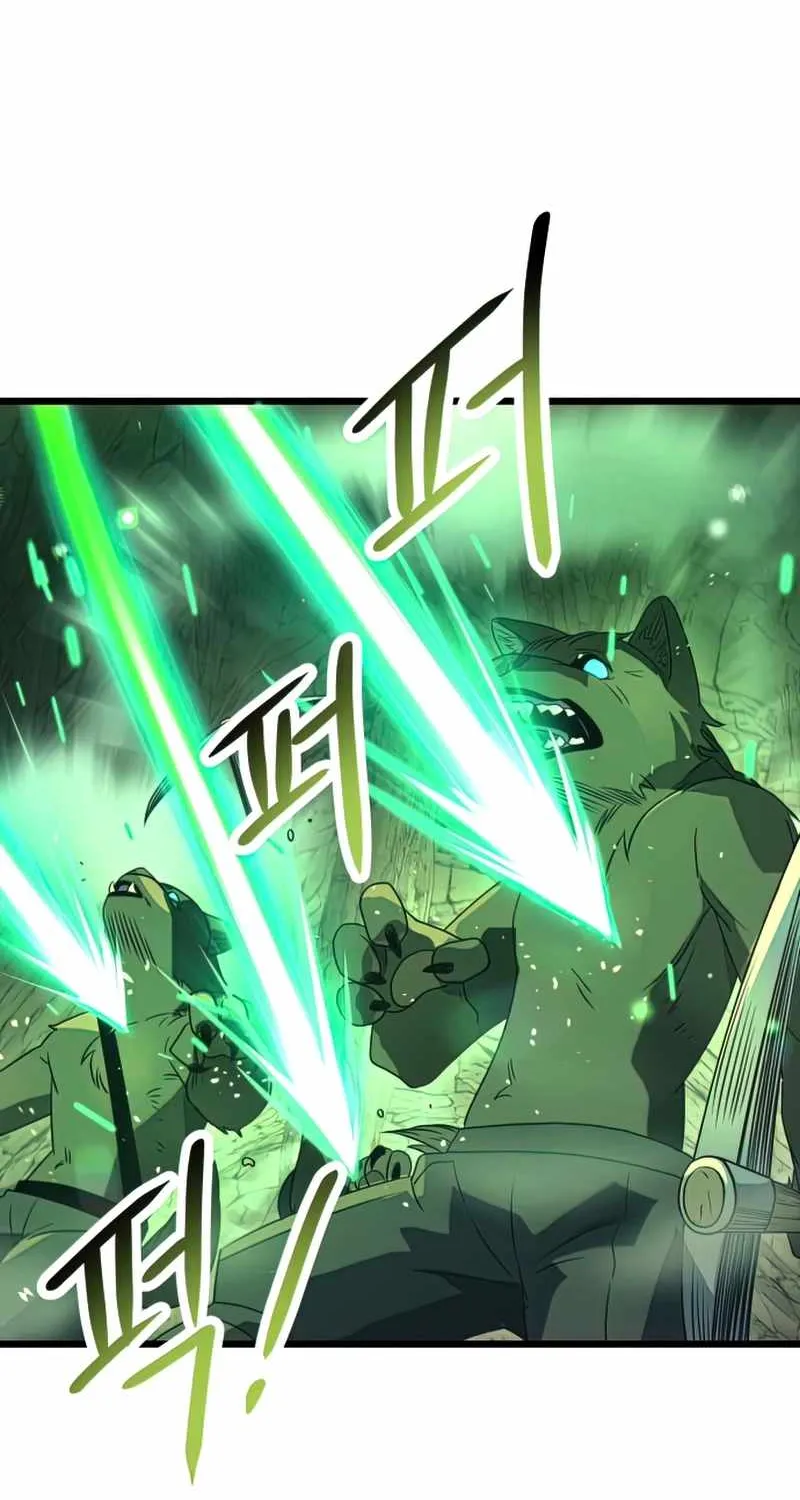 Read I Obtained a Mythic Item chapter 36 image 56 on Lezhin