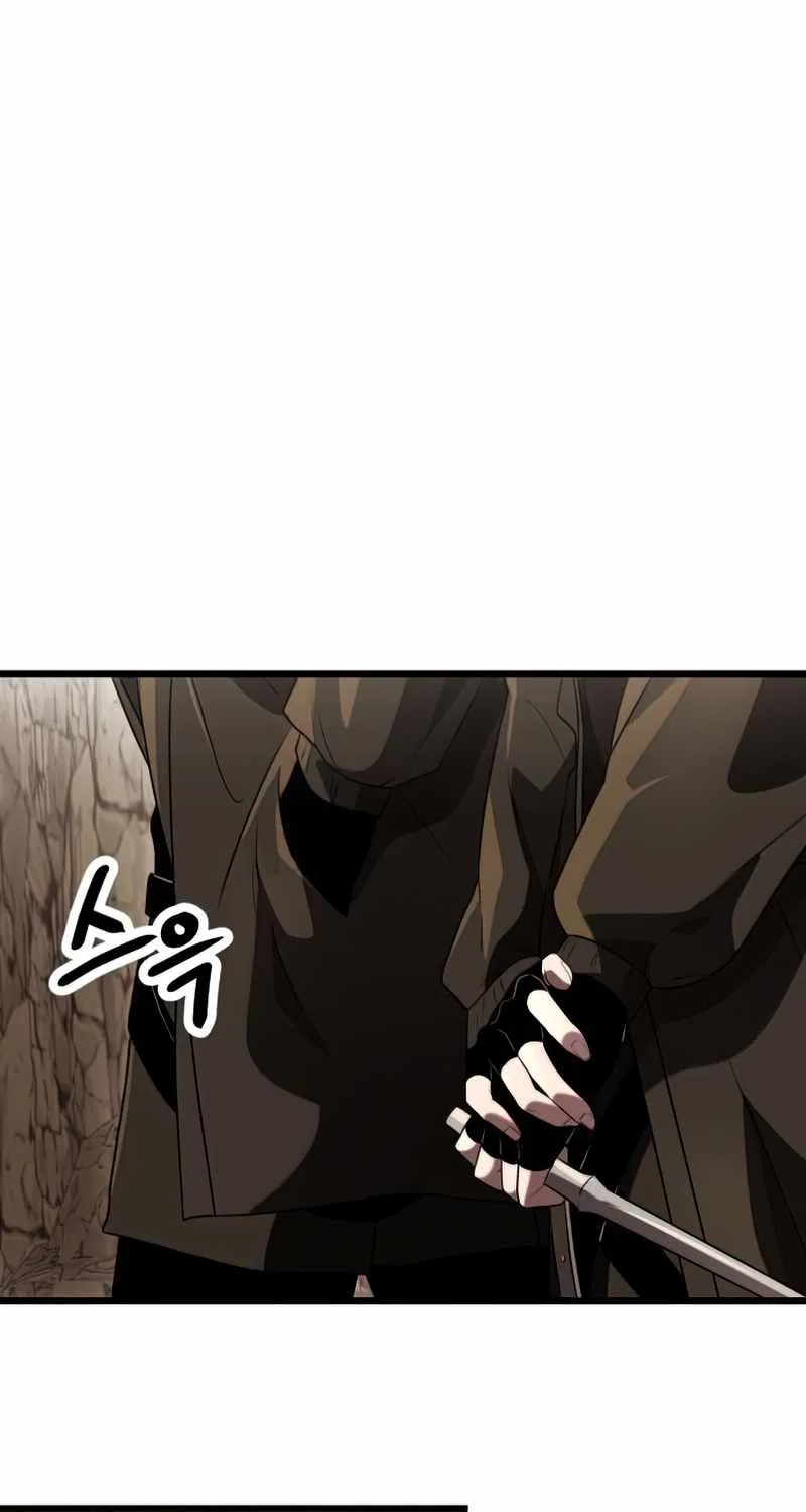 Read I Obtained a Mythic Item chapter 36 image 73 on Lezhin