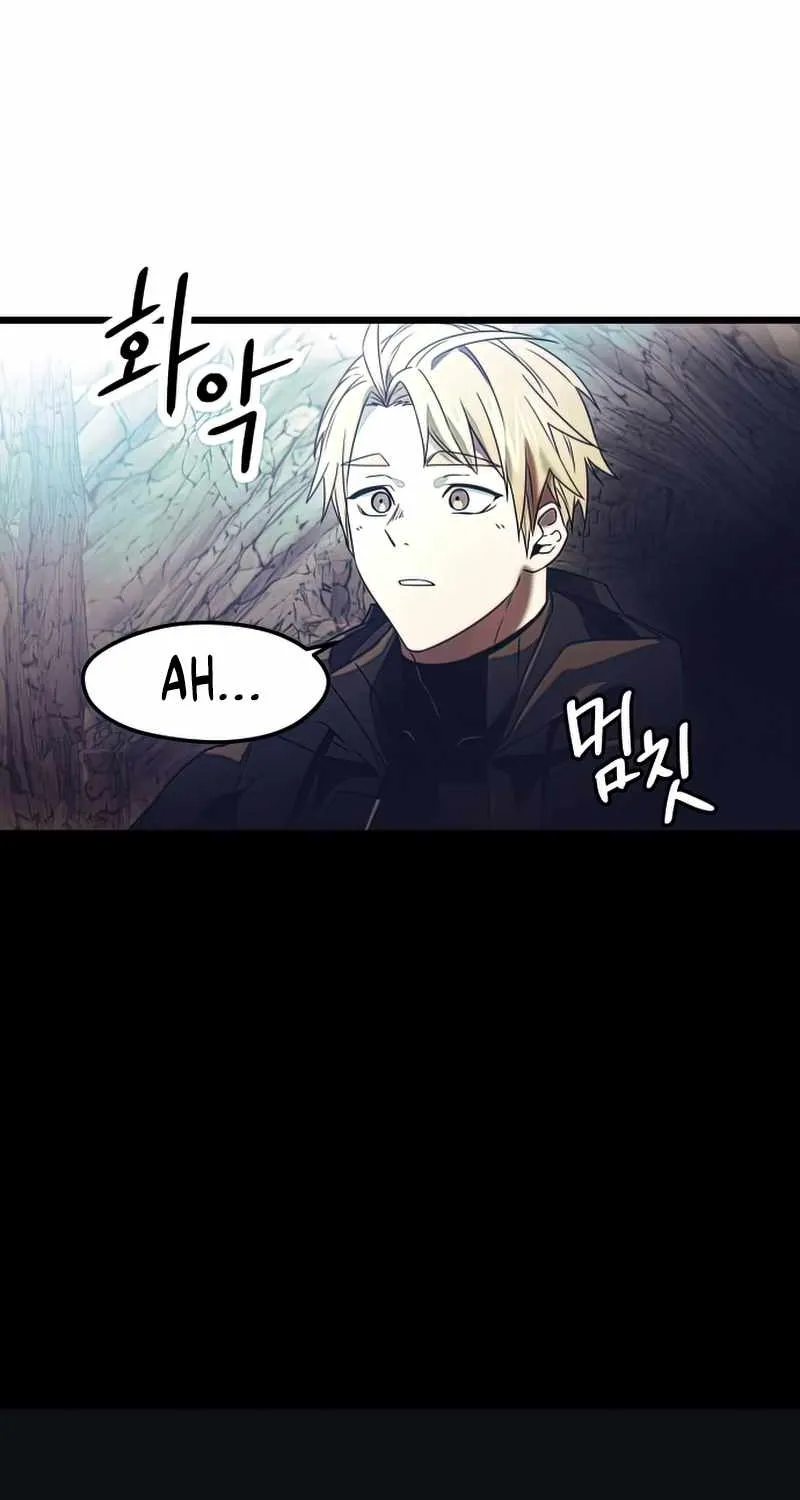 Read I Obtained a Mythic Item chapter 36 image 77 on Lezhin