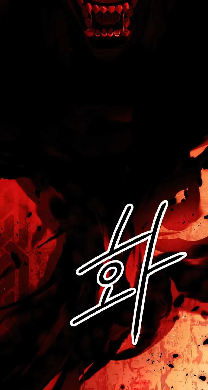 Read I Obtained a Mythic Item chapter 36 image 83 on Lezhin