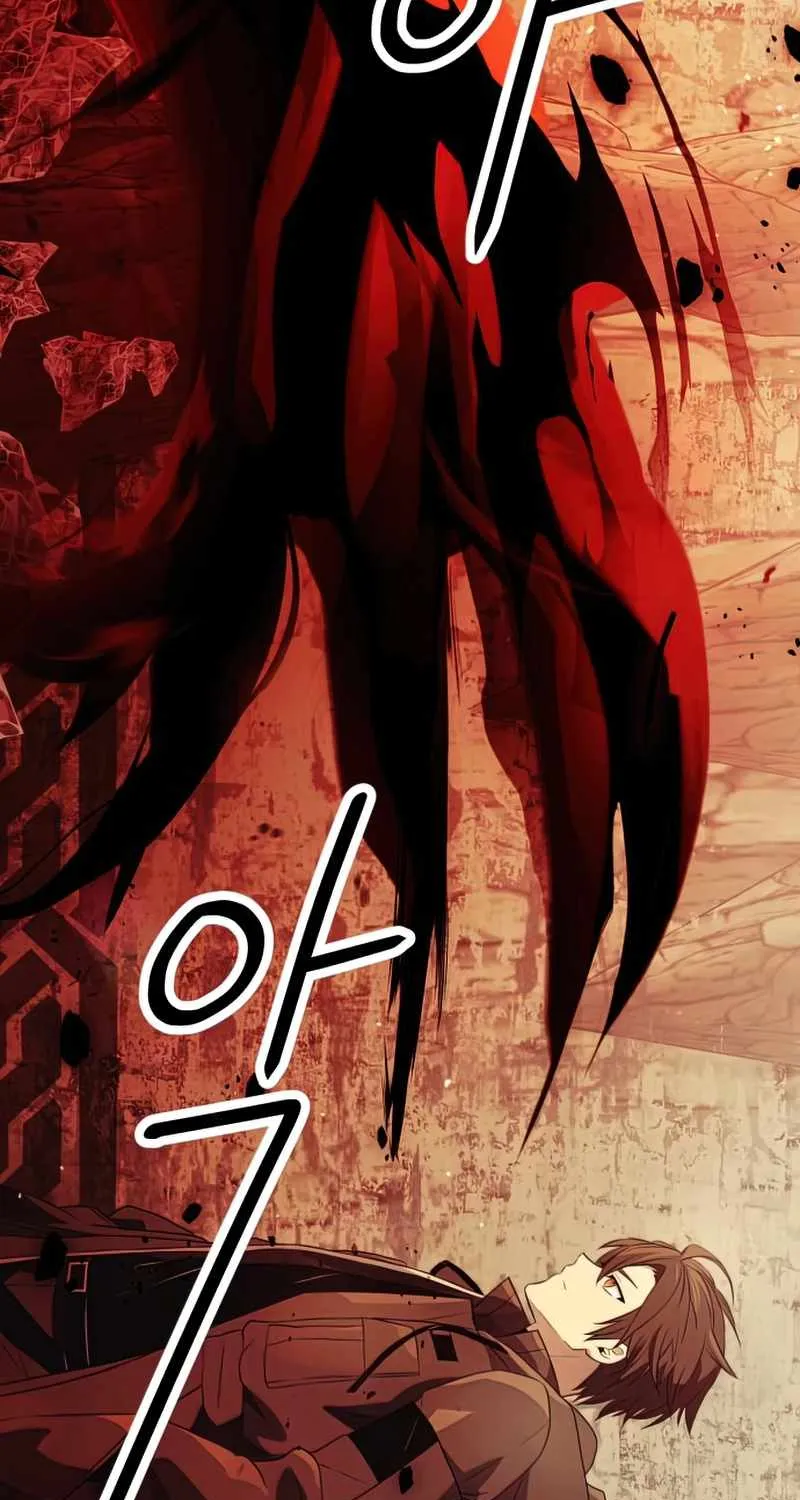 Read I Obtained a Mythic Item chapter 36 image 85 on Lezhin