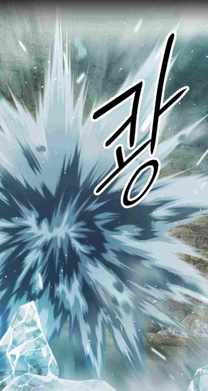 Read I Obtained a Mythic Item chapter 36 image 91 on Lezhin