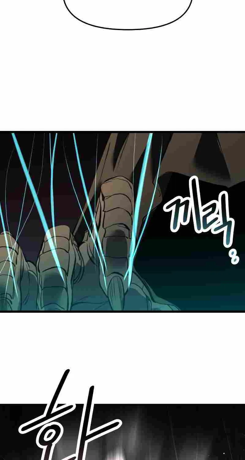 Read I Obtained a Mythic Item chapter 37 image 103 on Lezhin