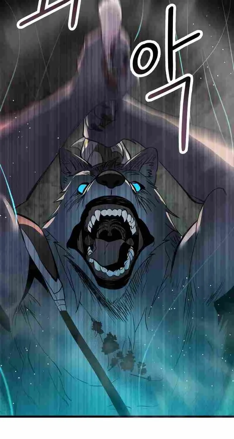 Read I Obtained a Mythic Item chapter 37 image 104 on Lezhin