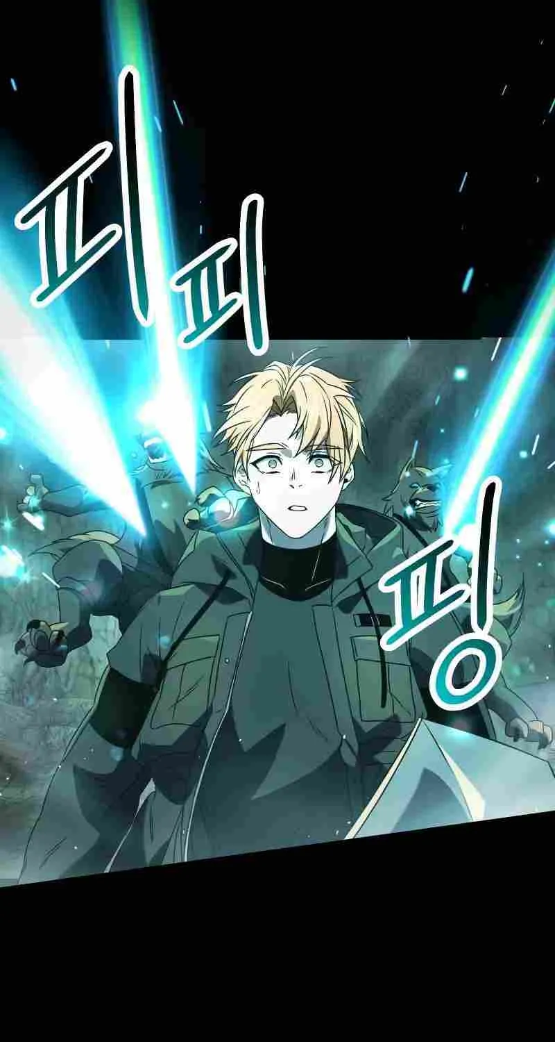 Read I Obtained a Mythic Item chapter 37 image 58 on Lezhin