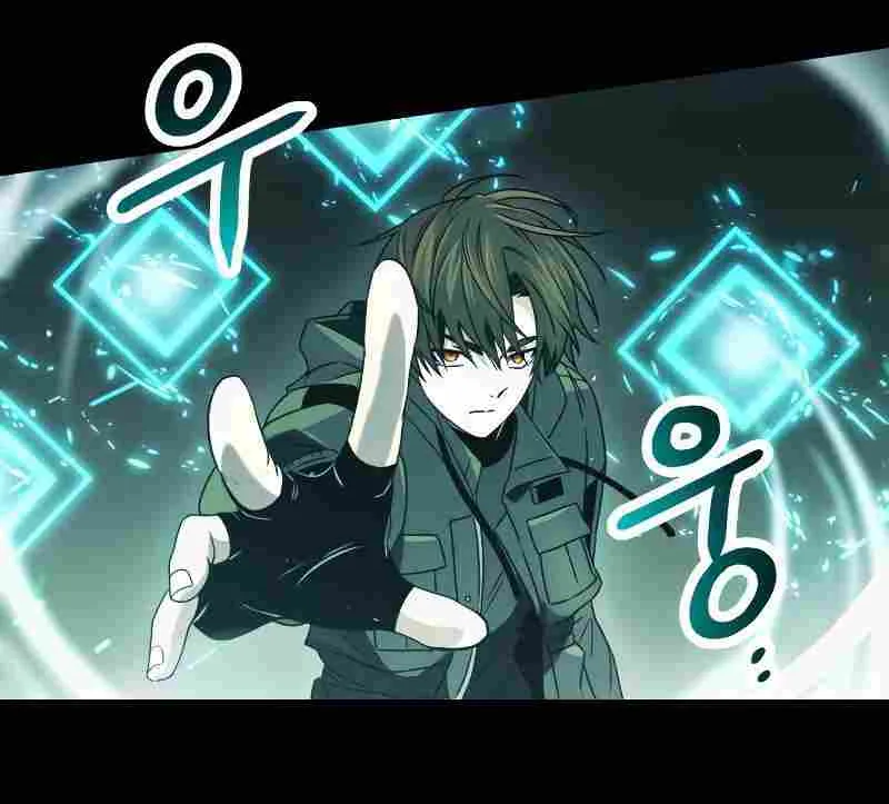 Read I Obtained a Mythic Item chapter 37 image 59 on Lezhin