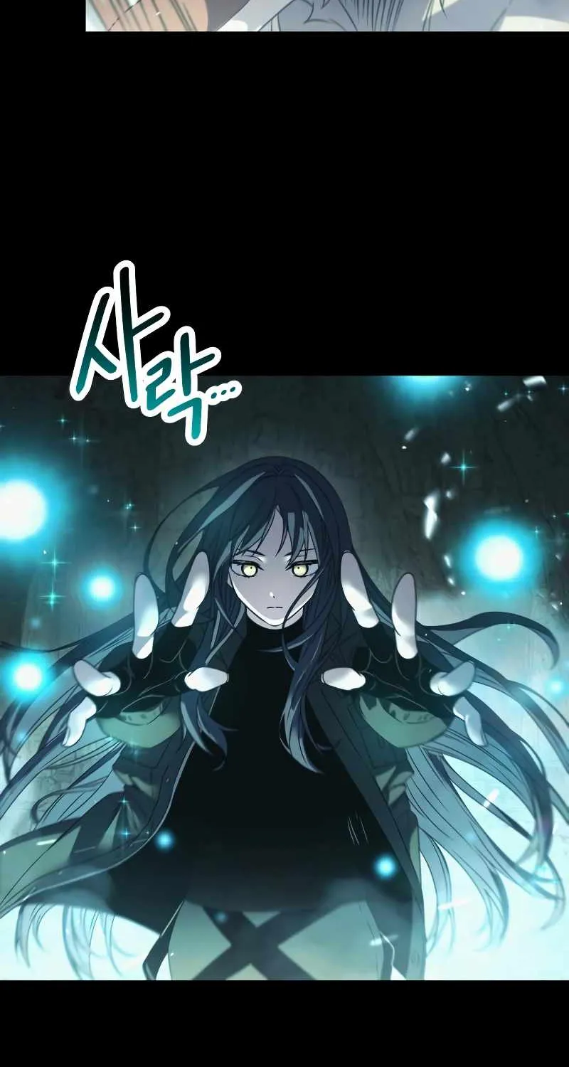 Read I Obtained a Mythic Item chapter 37 image 67 on Lezhin