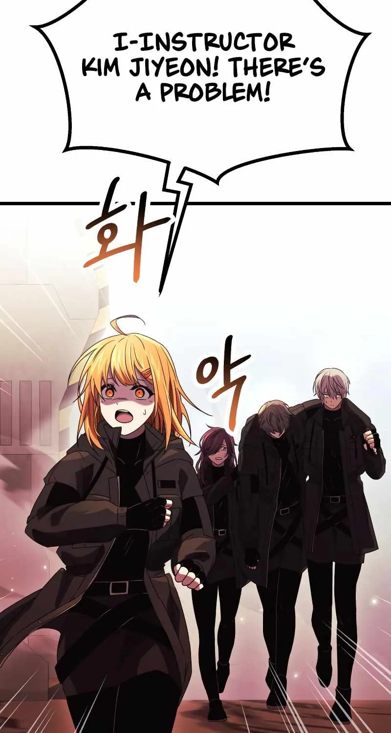 Read I Obtained a Mythic Item chapter 37 image 8 on Lezhin