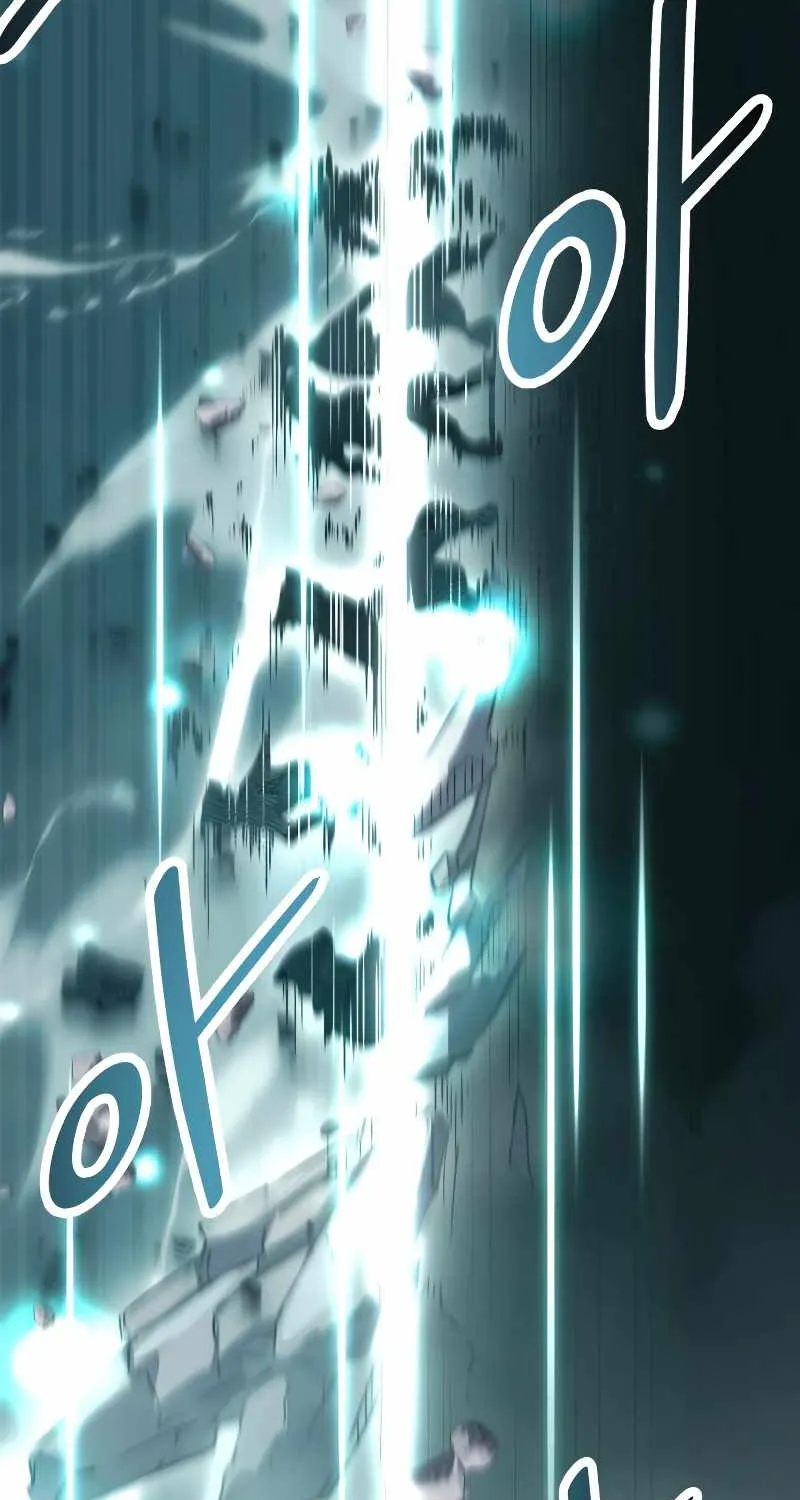 Read I Obtained a Mythic Item chapter 37 image 84 on Lezhin