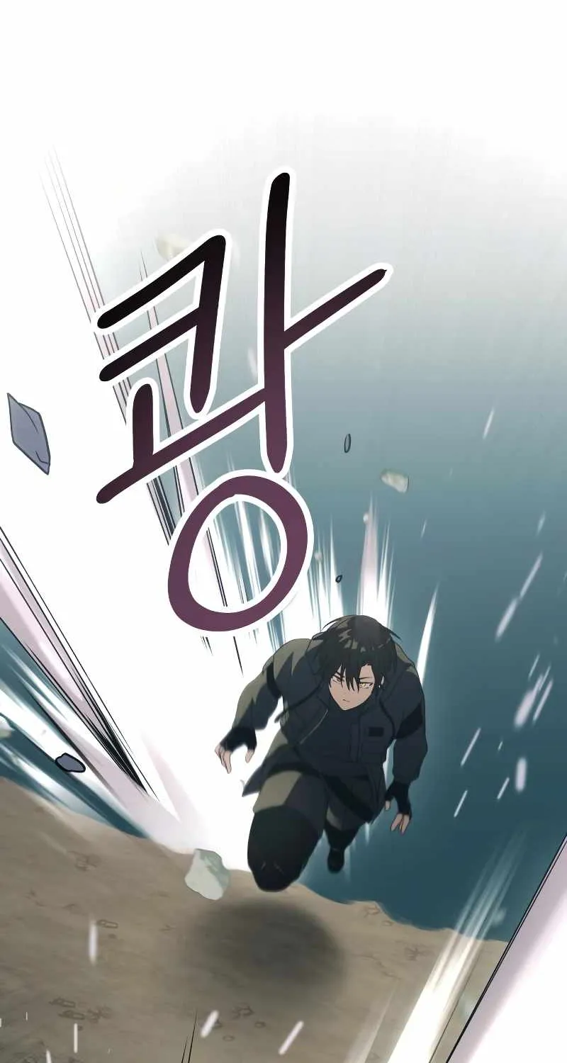 Read I Obtained a Mythic Item chapter 37 image 87 on Lezhin