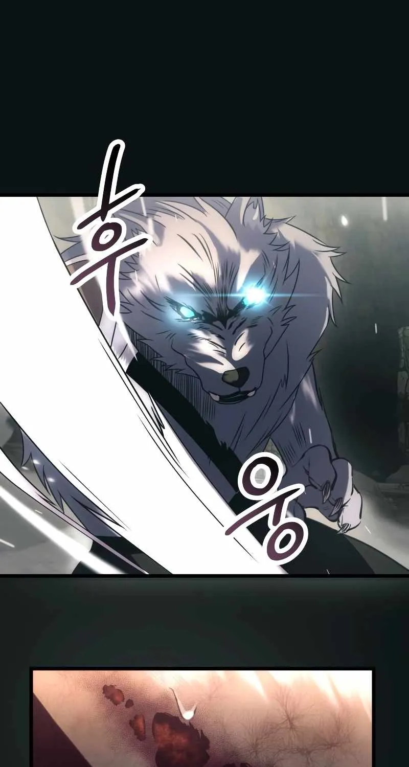 Read I Obtained a Mythic Item chapter 37 image 90 on Lezhin