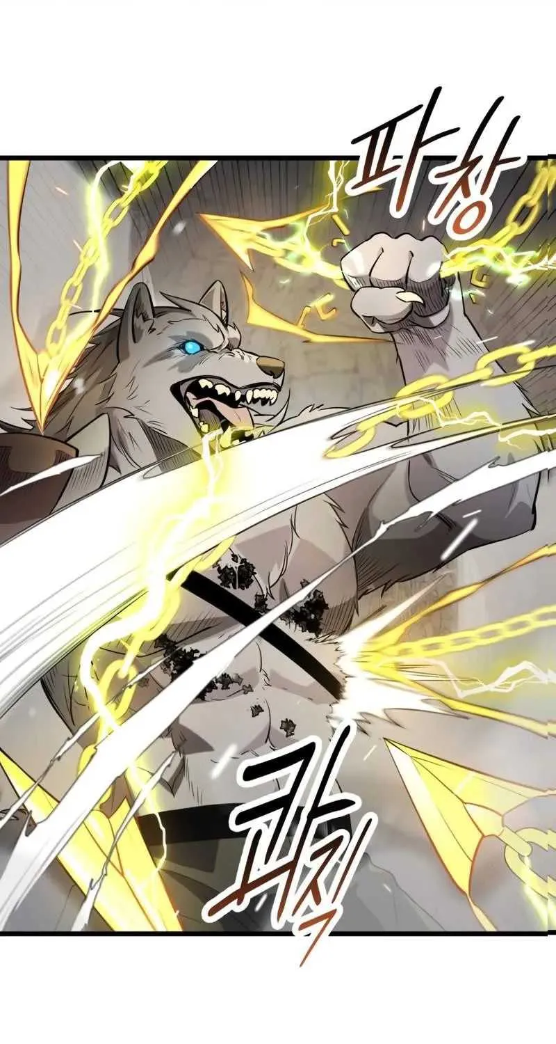Read I Obtained a Mythic Item chapter 38 image 12 on Lezhin