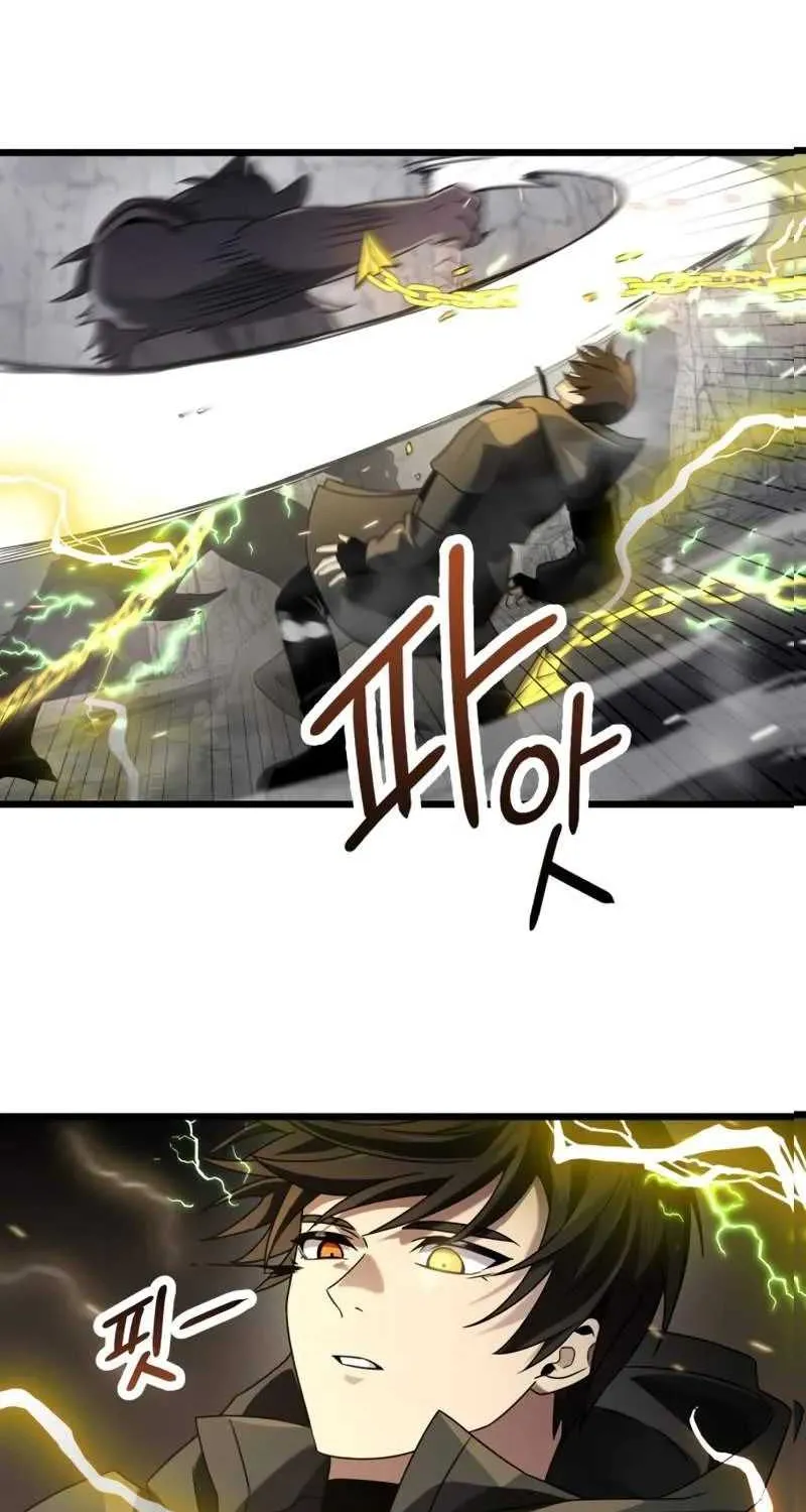 Read I Obtained a Mythic Item chapter 38 image 13 on Lezhin