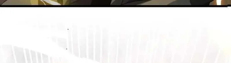 Read I Obtained a Mythic Item chapter 38 image 14 on Lezhin