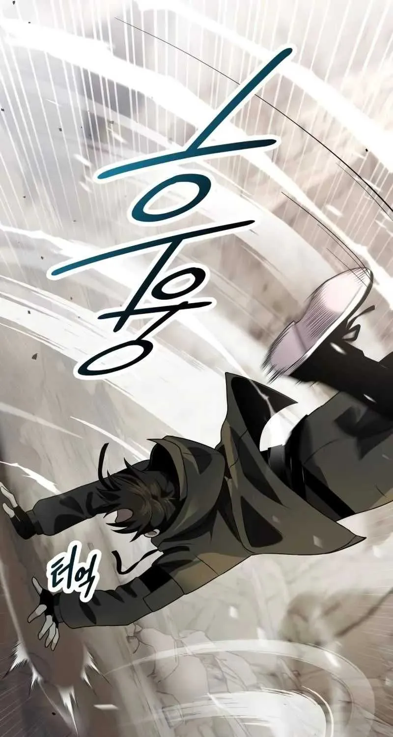 Read I Obtained a Mythic Item chapter 38 image 15 on Lezhin