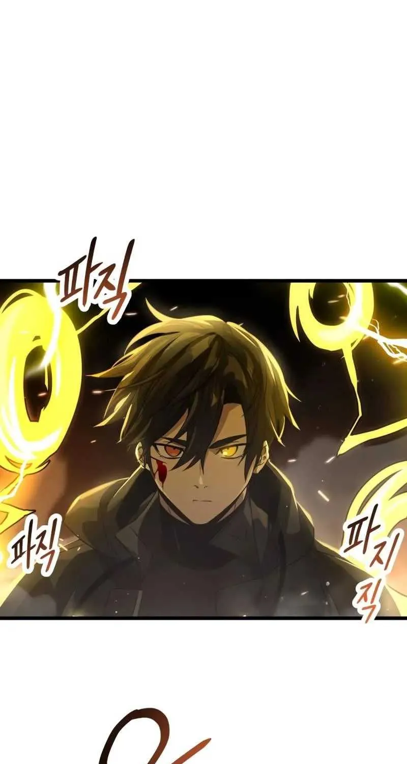 Read I Obtained a Mythic Item chapter 38 image 28 on Lezhin