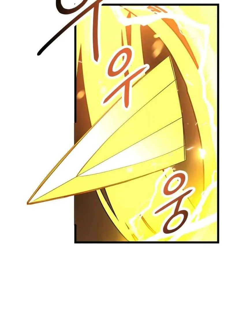 Read I Obtained a Mythic Item chapter 38 image 29 on Lezhin