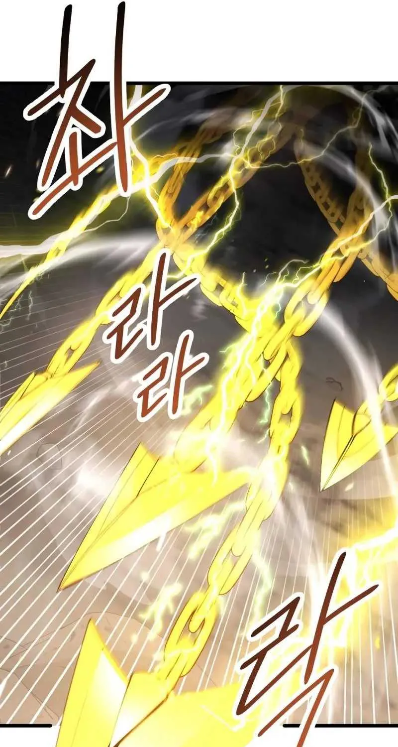 Read I Obtained a Mythic Item chapter 38 image 30 on Lezhin