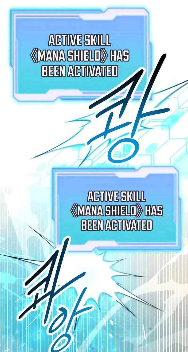 Read I Obtained a Mythic Item chapter 38 image 33 on Lezhin